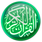 Le Ramadhan nous incite à lire et écouter le Qur‘an charif ... Voici une nouvelle application qui nous encouragera tous à lire plus, qui aidera les Hafiz-oul-Quran à mémoriser, qui nous permettra de comprendre les paroles divines tout en écoutant cheikh Shuraym ou soudays... Il y a encore plein d‘autres fonctionnalités que vous pourrez découvrir jour après jour.. Alors n‘attendez plus, installez l‘application : "MobileQuran" - https://play.google.com/store/apps/details?id=com.reunidev.mquran Principales fonctionnalités Navigation - Par surat, para , quart, ou Manzil (Versets de protection) - Placer des tags - Compter le nombre de lectures - Ou noter le niveau de lecture ou d‘apprentissage Affichage du Quran - Quran 13 lignes - Placer des tags - Consulter la traduction (français, anglais) - Ecouter la récitation de plusieurs lecteurs (Shaykh Ghamidi, Sheikh Alafasy.. ) - Zoomer - Faire défiler les pages automatiquement - Possibilité de copier dans le presse papier le texte arabe (sous reserve que votre téléphone affiche l‘arabe... android >=4) Recherche (sous reserve que votre téléphone affiche l‘arabe... android >=4) - de mots arabes, français ou anglais - en utilisant le clavier, ou la reconnaissance vocale de google Etc.
